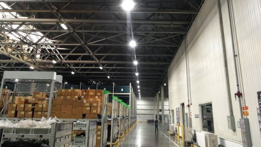 Shining a Light on Industrial Illumination: The Latest Innovations and Solutions