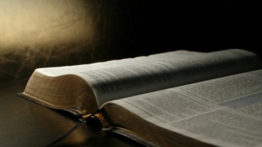 Unlocking the Sacred Text: An In-Depth Bible Study Guide