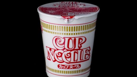 Indulge in Instant Goodness: Cup Noodles for the Win!